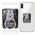  серебряный аксессуары Wolf man Wolf man brs WOLFMAN B.R.S мобильный аксессуары мобильный кольцо настоящий Wolf 