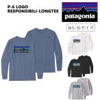 パタゴニア(patagonia) Tシャツ メンズ 大きいサイズ 長袖  P-6 Logo L/S Responsibili-Tee M/L/XLサイズ【hawks202111】