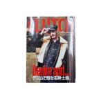 журнал CLUTCH MAGAZINE/ сцепление журнал [2021 год 4 месяц номер Vol.78] кошка pohs соответствует соответствует ( American Casual / Denim / индиго / милитари /b-