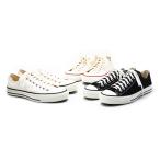 全3色【CONVERSE/コンバース】「CANVAS ALL STAR”J-OX”/キャンバスオールスター”J-OX”」(オールスター/ワンスター/スニーカー/アメカジ/ウルフパック)