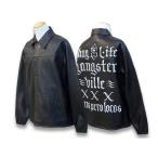 ギャングスタービル