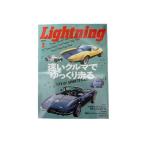  журнал Lightning/ подсветка [2020 год 2 месяц номер Vol.310]DM рейс соответствует соответствует ( American Casual / Denim / индиго / милитари / ботинки / джинсы /f