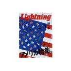 журнал Lightning/ подсветка [2022 год 6 месяц номер Vol.338] кошка pohs соответствует соответствует ( American Casual / Denim / индиго / милитари / ботинки / джинсы /