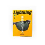  журнал [Lightning/ подсветка ][2025 год 9 месяц номер Vol.377][.. пачка соответствует ]( American Casual / Denim / Harley / Biker / мотоцикл / мужской /WOLF PACK/ Wolf упаковка )