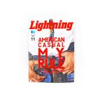  журнал [Lightning/ подсветка ][2025 год 11 месяц номер Vol.379][.. пачка соответствует ]( American Casual / Denim / милитари / ботинки / Wolf упаковка )