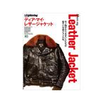  журнал [Lightning/ подсветка ][Lightning Archives~Dear my Leather Jacket~/ подсветка архив ~tia* мой * кожаный жакет ~]( American Casual )
