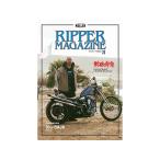 [RIPPER MAGAZINE/ риппер журнал ]Vol.23[ кошка pohs соответствует ](ROLLER MAGAZINE/ ролик журнал / Harley / chopper / журнал /WOLF PACK/ Wolf упаковка )