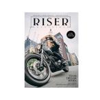 [RISER MAGAZINE/ подъемник журнал ]Vol.8[ кошка pohs соответствует ](ROLLER MAGAZINE/ ролик журнал /RIPPER MAGAZINE/ риппер журнал )