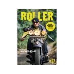 [ROLLER MAGAZINE/ ролик журнал ]VOL.57[.. пачка соответствует ][ предварительный заказ товар /2025 год 11 месяц 30 день продажа ]( риппер журнал / Harley / Knuckle head / Wolf упаковка )