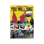 .. для мотоцикла ездить. /You Will BikeVol.12 кошка pohs соответствует ( Harley / Triumph /KAWASAKI/ Biker / мотоцикл /WOL