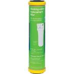 GE FXSVC Dual Stage Drinking Water Filtration System Replacement Filter (VOC) 141[ параллель импорт ]