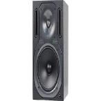 . Lynn ga-8.75 дюймовый 2-Way Powered контрольный динамик ( 1 шт. ) B2031A TRUTH