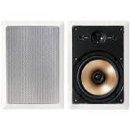 8IN ACOUSTECH SPKRS-PAIR
