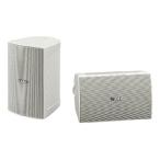 Yamaha NS-AW194BL Indoor/Outdoor 2-Way Speakers Black