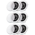 Acoustic Audio CS-IC83 потолок для 8 дюймовый динамик 3 пара упаковка 3 way домашний театр (эффект живого звука) 2100 ватт 