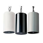 Pendant Speaker - White