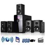 beFree Sound 5.1 Channel Surround Sound Bluetooth Speaker System in Black