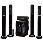 Acoustic Audio AAT1002 Bluetooth Tower 5.1 Home Theater Speaker System with 8" Powered Subwoofer