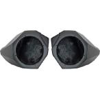 SSV Works X3-F65U Can-Am X3 передний толчок Pod акустическая систем 