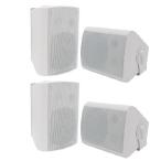 STUDIOFINIX 5.25 Inch 600W Outdoor Speakers Waterproof Wired, Passive Wall Mount Speakers for Patio Garage Home,2 Pairs (White)