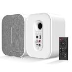 PyleUsa Desktop Bluetooth Bookshelf Speakers, 50 Watt MAX HiFi Studio Monitor Desk Stereo Active and Passive Speaker System, Built-in Digital Audio Am