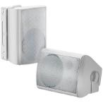 Herdio 6.5 Inches Passive Outdoor Speakers Waterproof Wired 400 Watt with Powerful Bass,Wall Mount Speakers for Patio Garage Covered Deck (Pair,White)