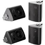 Herdio 5.25 Inches 600Watt Outdoor Bluetooth Speaker Stereo Waterproof Wired Wall Mount System for All Weather Indoor- Outdoor Patio Garage Home(4 Bla