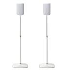 Sanus Height-Adjustable Speake