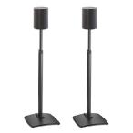 Sanus Height-Adjustable Speake