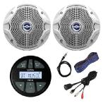 Infinity Marine Gauge Style AM/FM Bluetooth AUX/USB Stereo Receiver, Pair (2) 6.5" 180 Watt Dual Cone White Boat Speakers, USB/AUX Interface Mount, 22