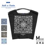 ボールアンドチェーン Ball ＆ Chain ダマスクホースM DAMASUK.HORSE(M)ショッピングバック トートバッグ301025 刺繍 ポーチ 送料無料 即日発送 エコバッグ スト