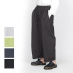 homspun ホームスパン バルキーシーチング厚手ギャザーパンツ　3372