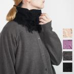 homspun( Home Span ) Ram бахрома защита горла "neck warmer" 7938