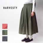 HARVESTY (¥Ï¡¼¥Ù¥¹¥Æ¥£)¥Á¥§¥Ã¥¯ ¥¥å¥í¥Ã¥È A21901