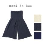 メリヤクー meri ja kuu　4分丈インナーパンツ シルク“月と小さなワンピース” MJ-4P-HS レディース