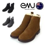 EMU(エミュ)Pioneer パイオニア 防水ブーツ シープスキン ムートン 内ボア サイドゴアブーツ W11292 レディース