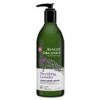 AVALON ORGANICS ラベンダーハンド&amp;ボディ ローション 340ml アバロンオーガニクス