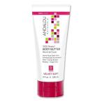 アンダルーナチュラルズ ローズ スージング ボディローション 236ml (8floz) 1000 Roses Soothi お取り寄せ