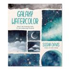 [ иностранная книга ] Galaxy * вода цвет [so- автомобиль * Davis ] Galaxy Watercolor [Sosha Davis] акварельная живопись .. person космос Milky Way звезда пустой планета искусство 