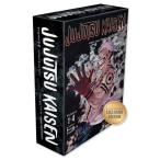 【当店のみB&N限定Ver】【洋書】呪術廻戦 ボックスセット 1〜4巻 [芥見下々] Jujutsu Kaisen Box Set Vols. 1-4 ([Gege Akutami]