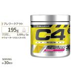 C4 original water melon 30 batch 195g(6.9oz) Cellucor( cell core )