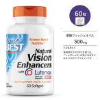 ドクターズベスト ナチュラル ビジョン エンハンサーズ 60粒 ソフトジェル Doctor's Best Natural Vision Enhancers with FloraGlo Lutein ルテイン