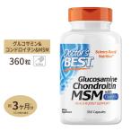 ドクターズベスト グルコサミン コンドロイチン MSM 360粒 サプリメント カプセル Doctor's BEST Glucosamine Chondroitin [お得サイズ]