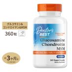 ショッピングサプリメント ドクターズベスト グルコサミン コンドロイチン MSM 360粒 サプリメント カプセル Doctor's BEST Glucosamine Chondroitin [お得サイズ]