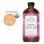  износ te-ji магазин органический литейщик масло 473ml (16floz) Heritage Store Organic Castor Oil... масло ka Star масло уход за кожей уход за волосами 