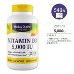 здоровый Origins витамин D3 5000IU (125mcg) 540 шарик soft гель HEALTHY ORIGINS Vit ваш заказ 