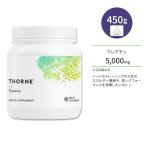 ショッピングトレーニング ソーン クレアチン パウダー 450g (16oz) Thorne Creatine Powder ワークアウト トレーニング エネルギー 約90回分