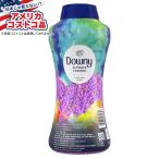 ダウニー アルティメット インウォッシュ セント ブースター ビーズ、ウィムジカル ワンダー、24.5 オンス Downy Ultimate お取り寄せ