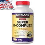  машина Clan do signature super B comp Rex электролиз качество сочетание 500 шарик Kirkland Signature Super B-Comple ваш заказ 