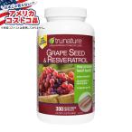 トゥルネイチャー グレープシード レスベラトロール配合 trunature Grapeseed with Resveratrol, 300  お取り寄せ